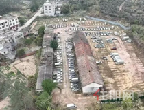 450万起拍！钦南区15.59亩涉宅用地将拍卖出让