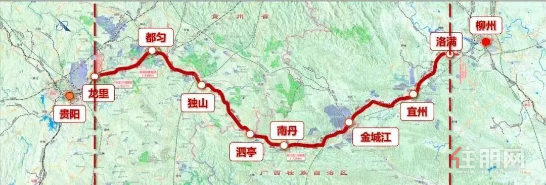 黔桂铁路增建二线
