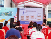 闲置商业物业变身艺术潮玩地标！ 宏泊・AT PARK艺术公园启幕焕新老城活力