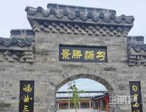 玉林一古城建设新进展，登龙桥、勾漏洞已进驻
