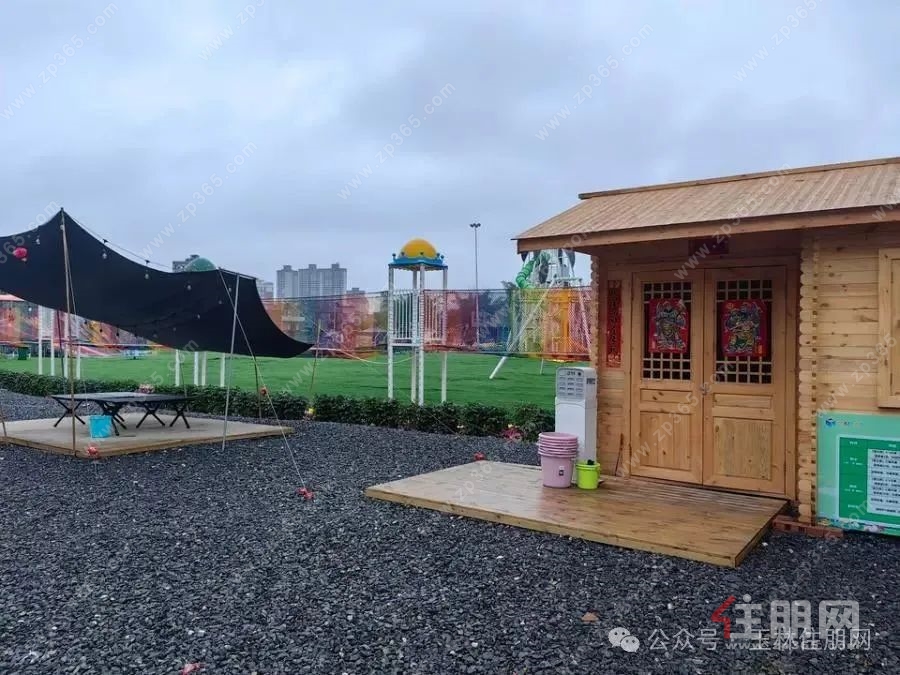 拍卖地块