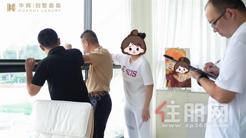 图片14.png