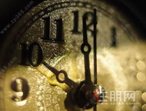 广旅置业集团，以行动担当，加速美好生活。