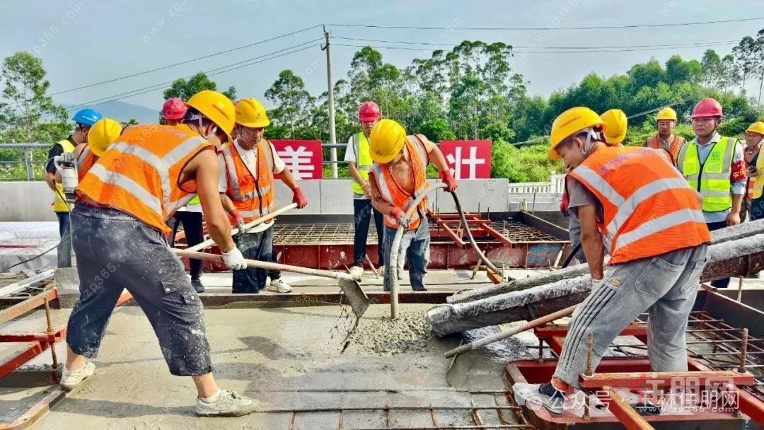 混凝土浇筑