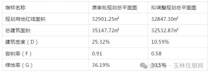 微信图片_20250730111021.jpg