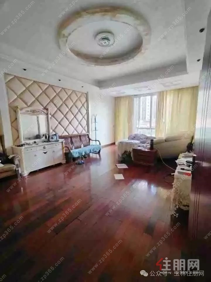 标的物实拍