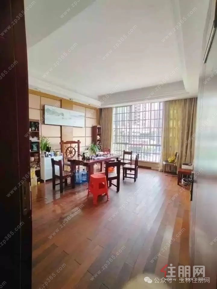 标的物实拍
