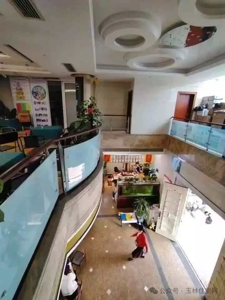 标的物实拍