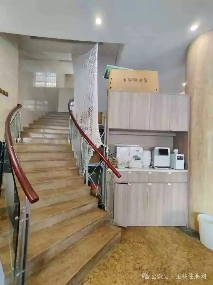 标的物实拍