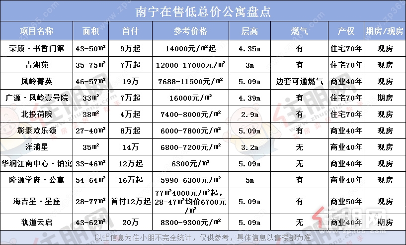 微信图片_20250805170254.jpg