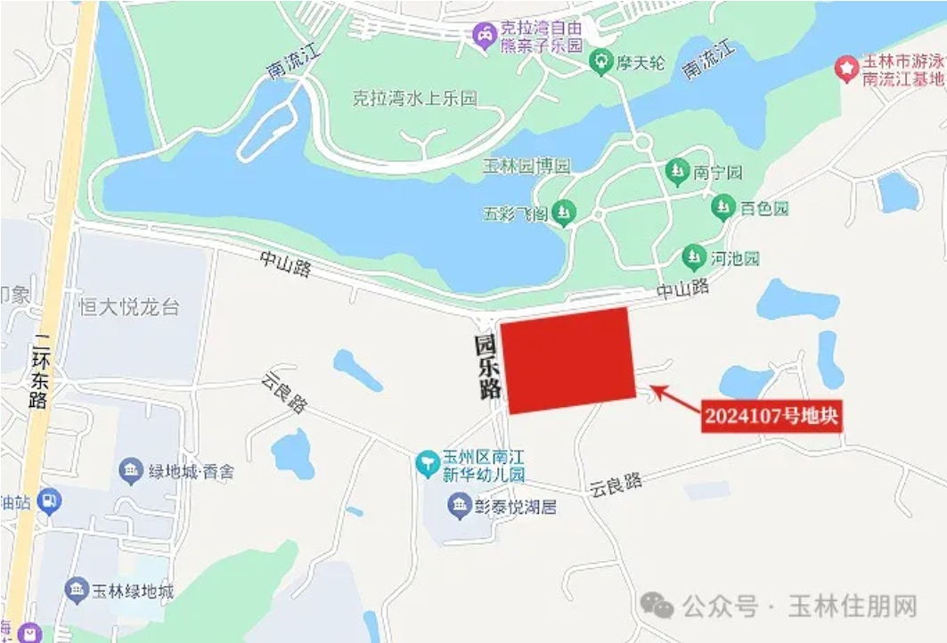 地块
