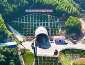 南珠高铁玉林北至岑溪东段隧道全部贯通