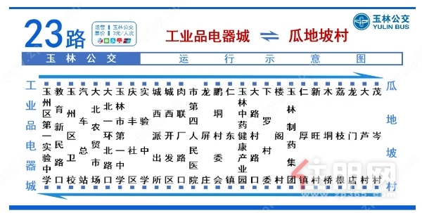 微信截图_20250814114117.png