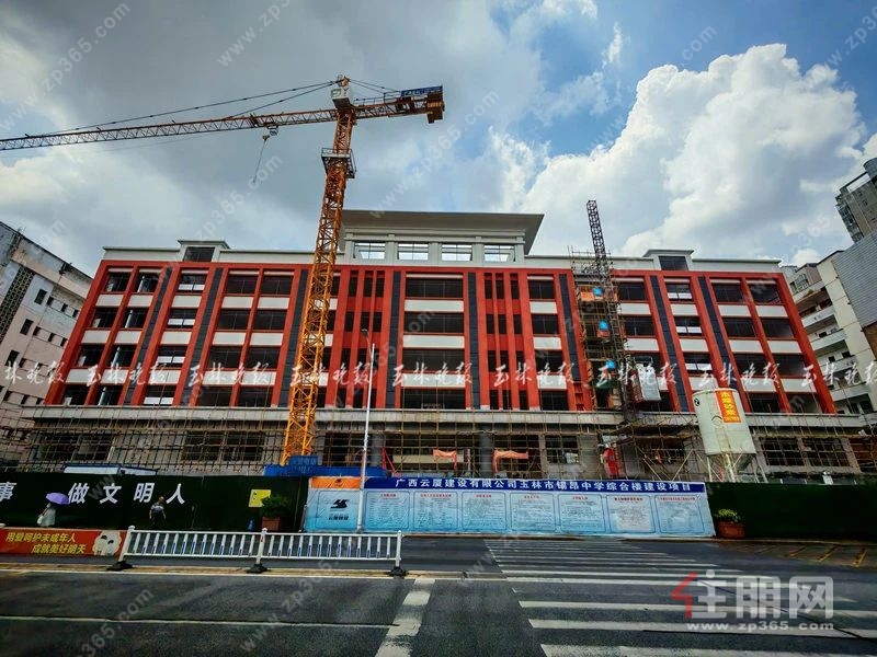锡昂中学综合楼