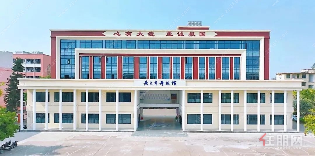 贵港第八高中
