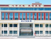 贵港3所公办高中改名了!有没有你的母校？