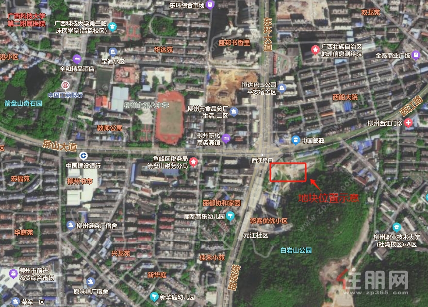 地块区位