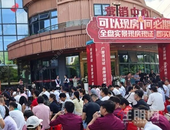 “高端局”来了！玉林两大巨头强强联合，出手就是重磅福利