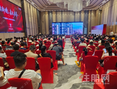 刚刚降桥村城中村改造项目开盘，卖爆了？