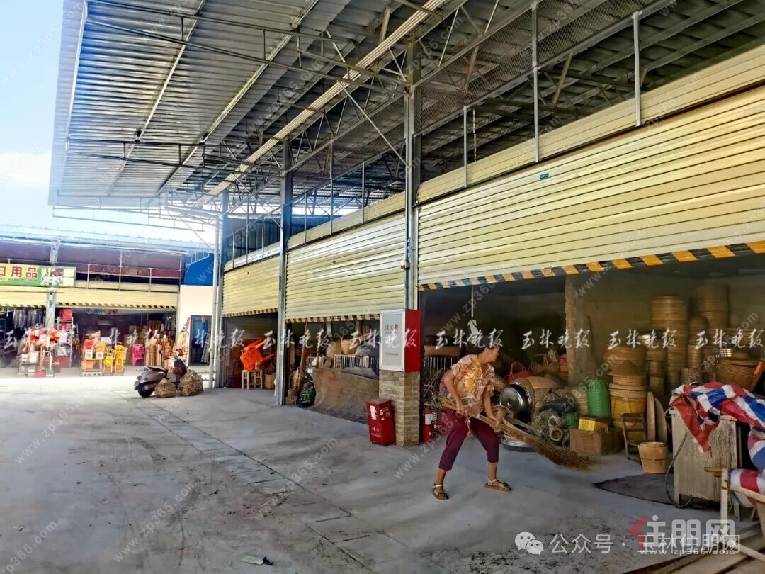 大市场新址