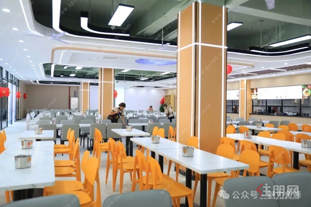 食堂