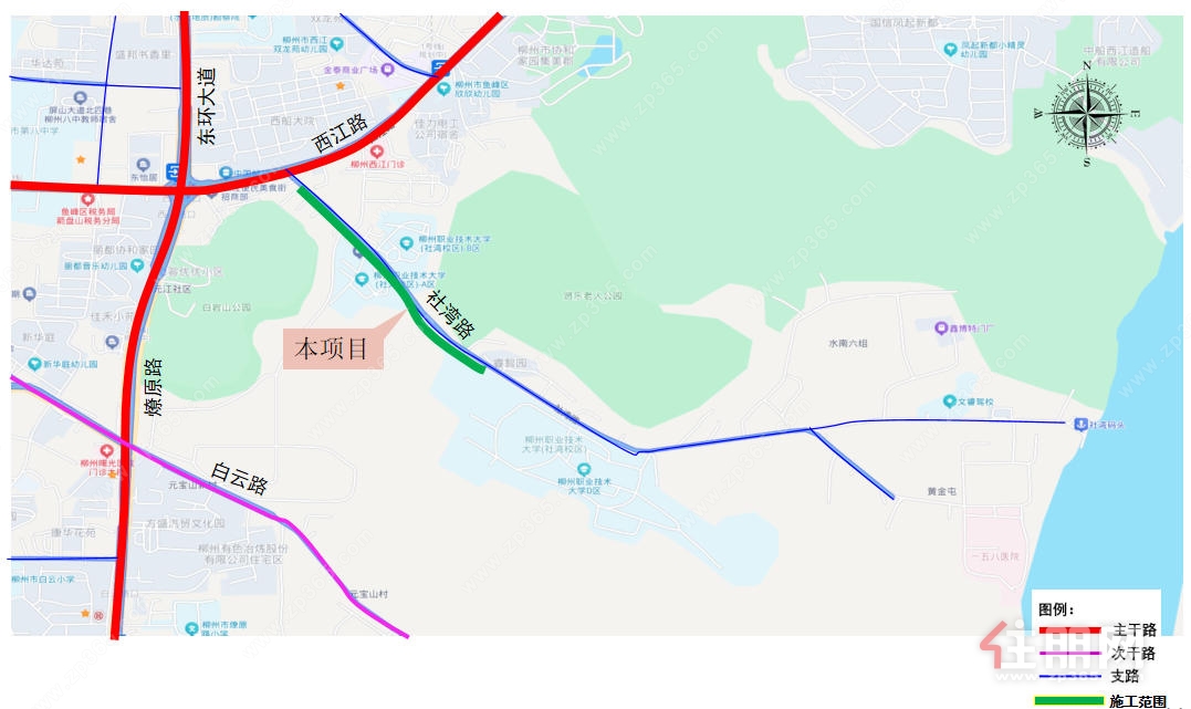 鱼峰区北片区排水管网改造