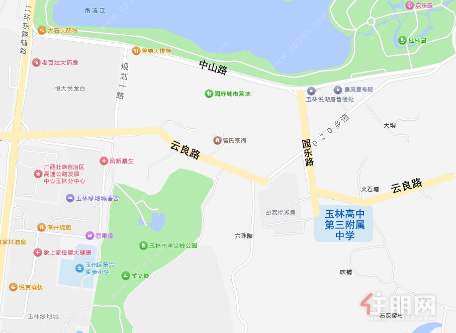 玉附三中