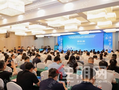 西乡塘区城中村改造项目推介会顺利举行，7幅优质地块亮相引关注