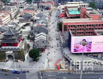 中山路2月6日正式开街！这次，它要连起水街、三街两巷，搞个大的！