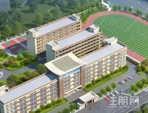 预计9700万！玉林高中第三附属中学将建