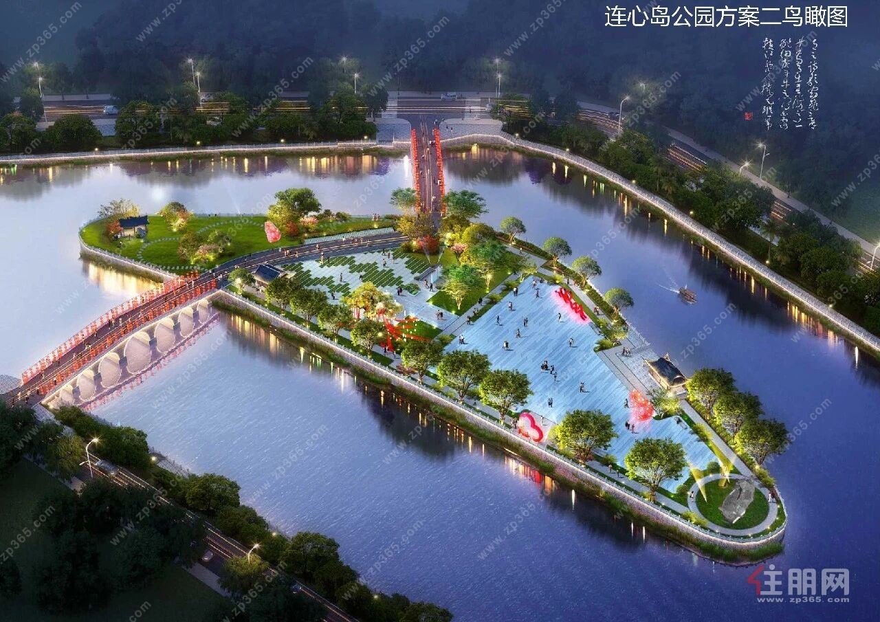 连心岛公园效果图 连心岛公园效果图