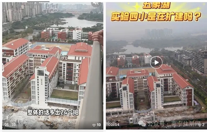 微信图片_20260225100338_2245_327.jpg 微信图片_20260225100338_2245_327.jpg