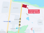 约52.08亩！玉东湖旁商住地上新，需建设幼儿园和道路