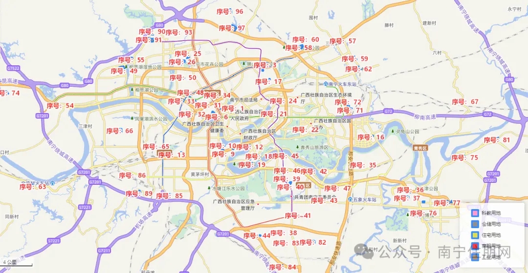 微信图片_20260330092742_2817_327.jpg 微信图片_20260330092742_2817_327.jpg