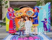 POLY吾+｜广西保利20个社区，共赴三月三民族狂欢盛宴