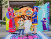 POLY吾+｜广西保利20个社区，共赴三月三民族狂欢盛宴