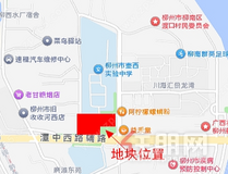 总价2.21亿，溢价1300万！柳州渡口村38亩商住地块成交