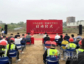 重磅！玉林高中第三附属中学正式开工，预计24班1200人！