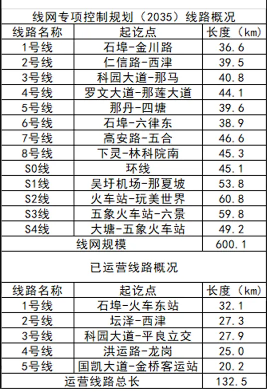 微信图片_20260523085154_774_34.png