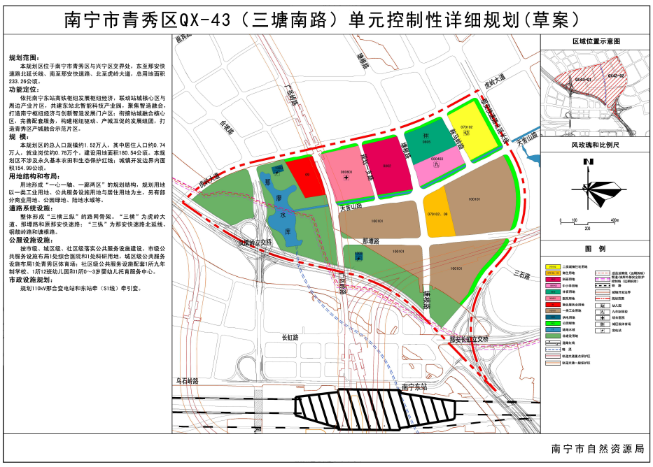 微信图片_20260519090222_723_34.png 微信图片_20260519090222_723_34.png