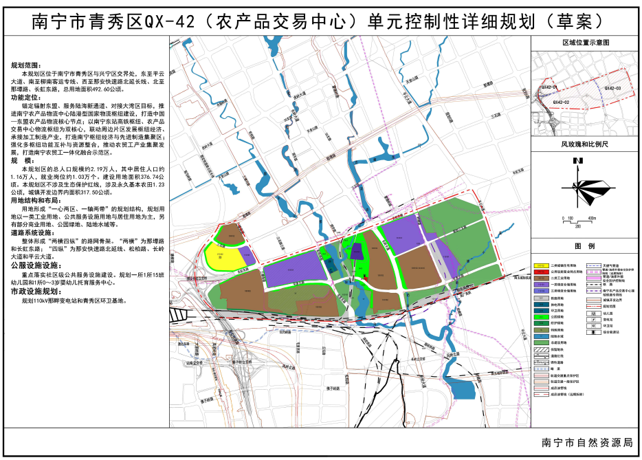 微信图片_20260519090231_724_34.png 微信图片_20260519090231_724_34.png