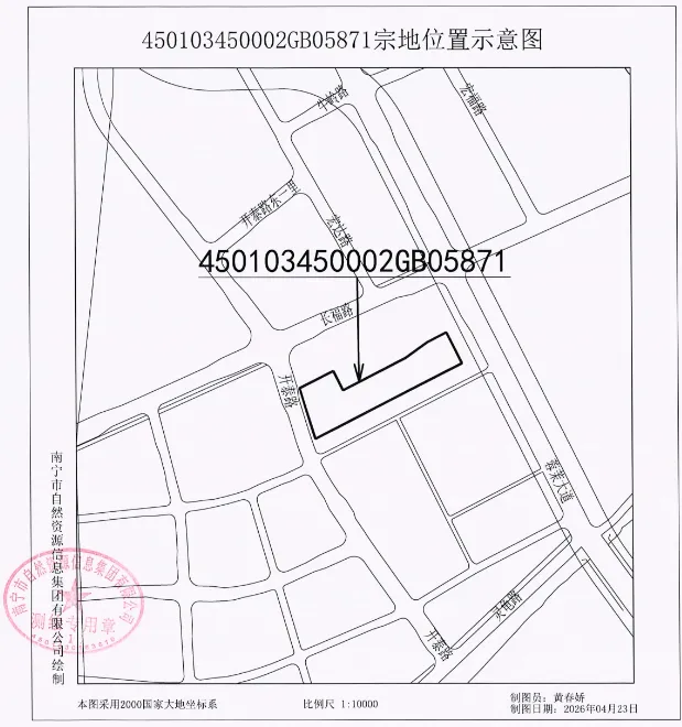微信图片_20260519090537_727_34.png 微信图片_20260519090537_727_34.png