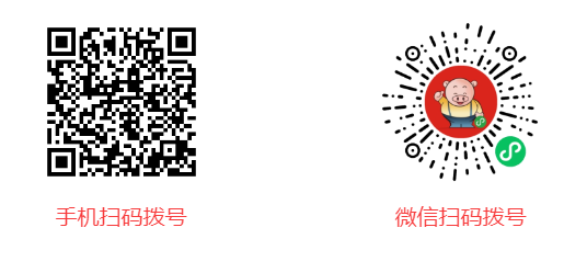 微信图片_20260520103023_737_34.png