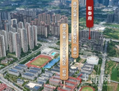 期房担心交付？五象这个盘已实景呈现，即买即落户