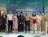 与爱同行 益起行动|画作义卖活动圆满举办