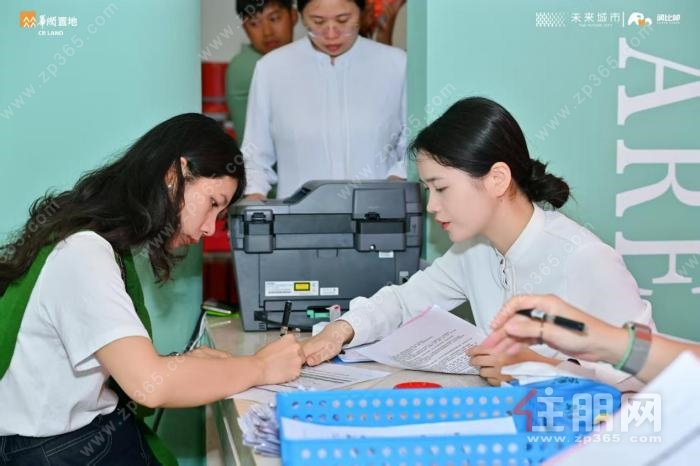 WPS图片15.jpg
