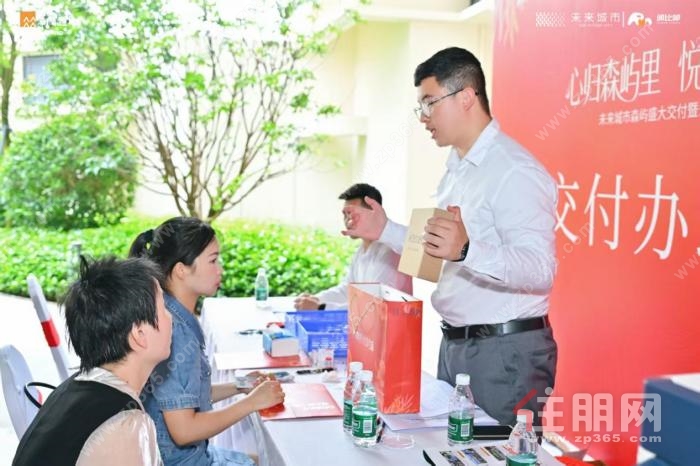 WPS图片16.jpg