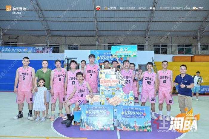 WPS图片26.jpg WPS图片26.jpg