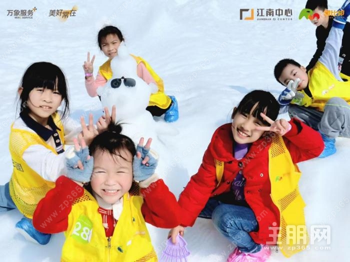 WPS图片29.jpg