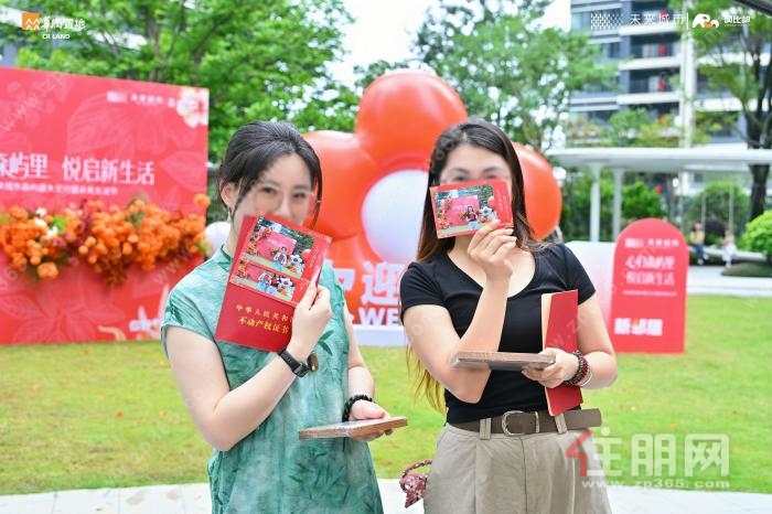 WPS图片31.jpg WPS图片31.jpg